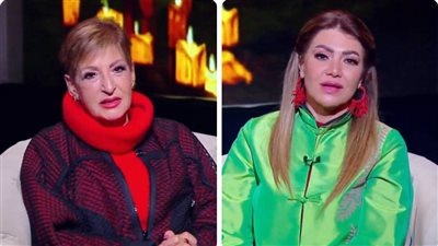 ليلى عز العرب لبرنامج «لقاء ع الهوا» .. الفن مش بالواسطة