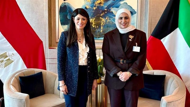 وزيرة التخطيط ونظيرتها