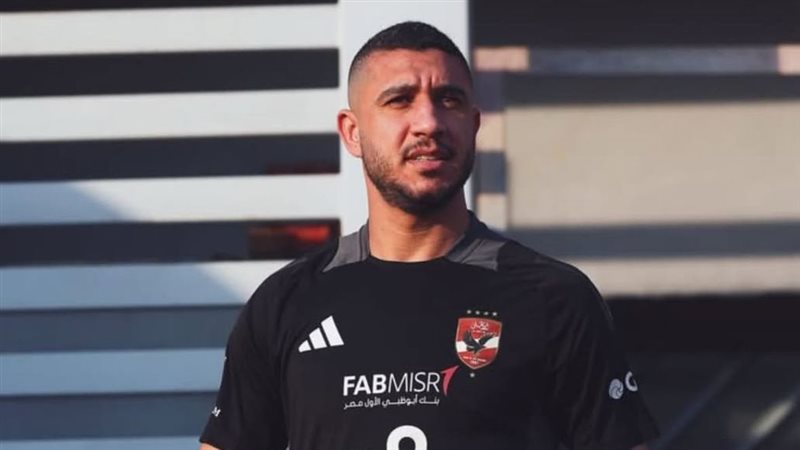 رامي ربيعة