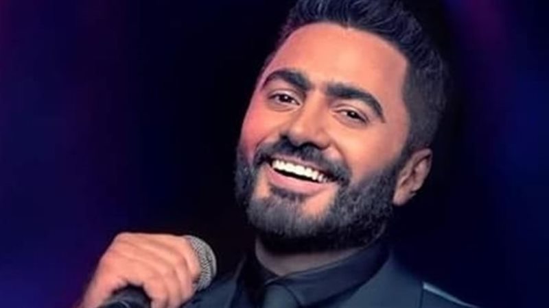 تامر حسني
