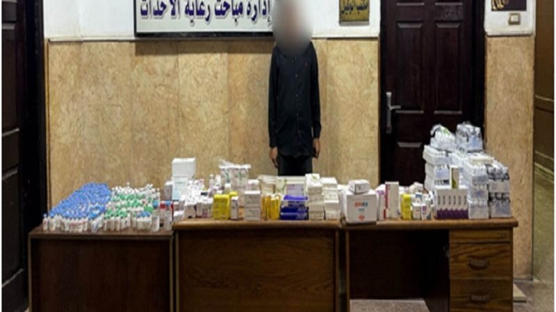 أدوية مهربة