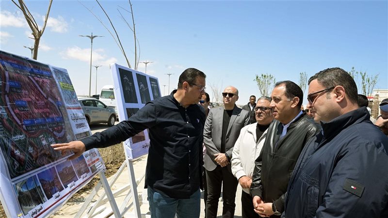 المدينة التراثية