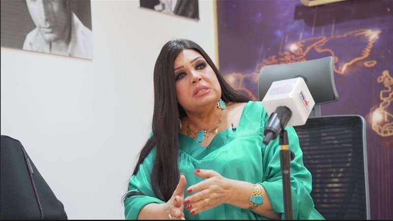 الفنانة فيفي عبده