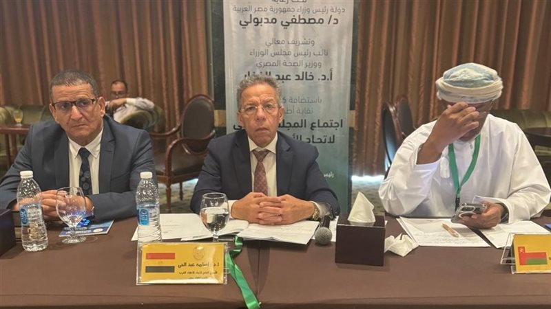 نقيب الأطباء