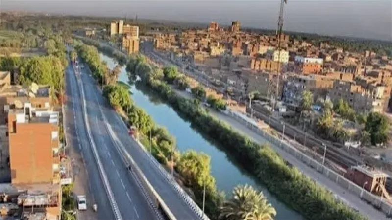 بيان مدينة نجع حمادي