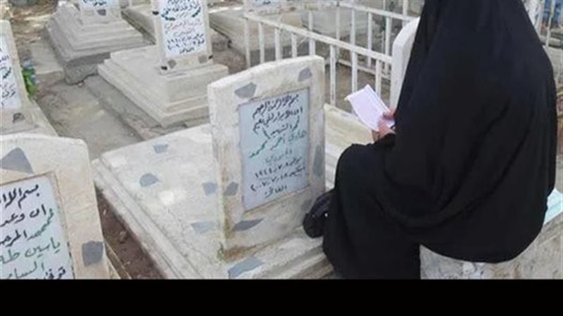 زيارة القبور للمرأة