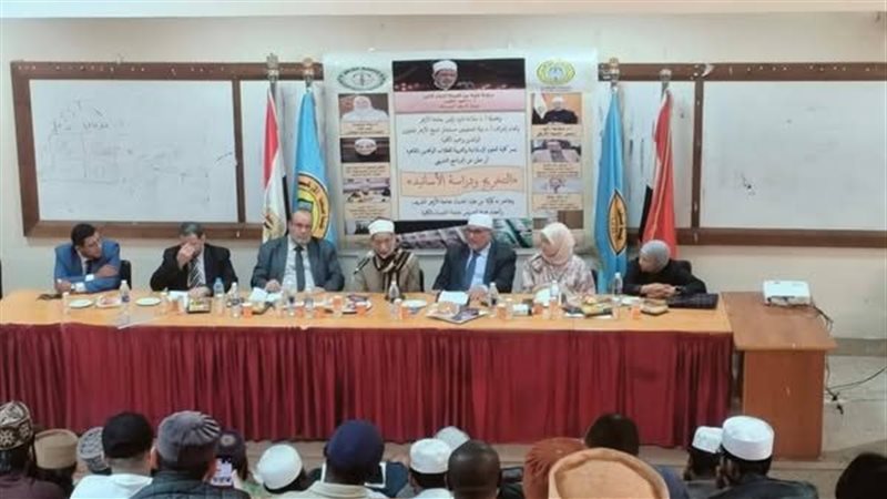 مستشارة شيخ الأزهر