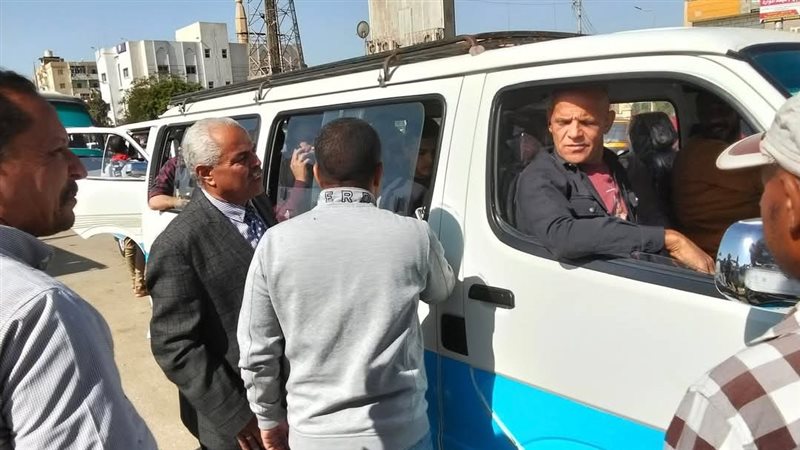 تفتيش علي التعريفة