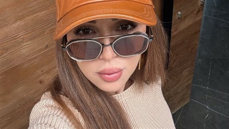 ميريام فارس