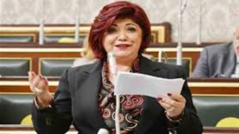 نورا علي 