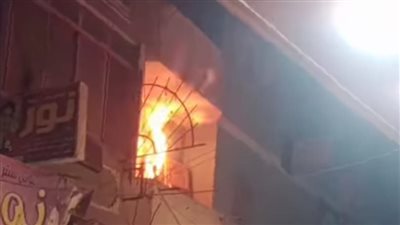 تفحمت.. نشوب حريق في شقة بالفيوم دون وقوع إصابات بشرية 