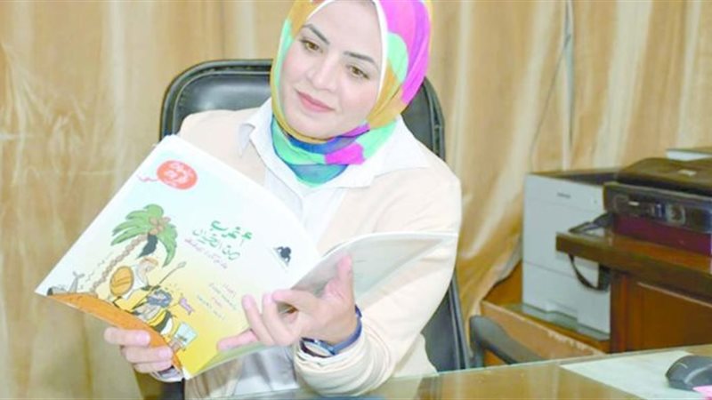 الدكتورة هدى حميد