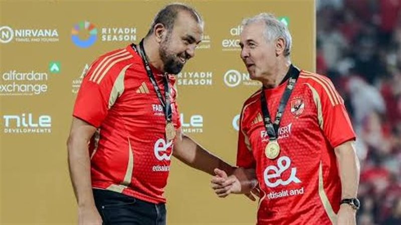 كولر ومحمد رمضان