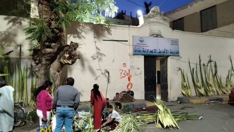 احتفالات أحد الشعانين