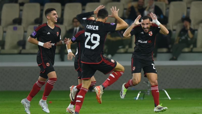 فريق الاهلي