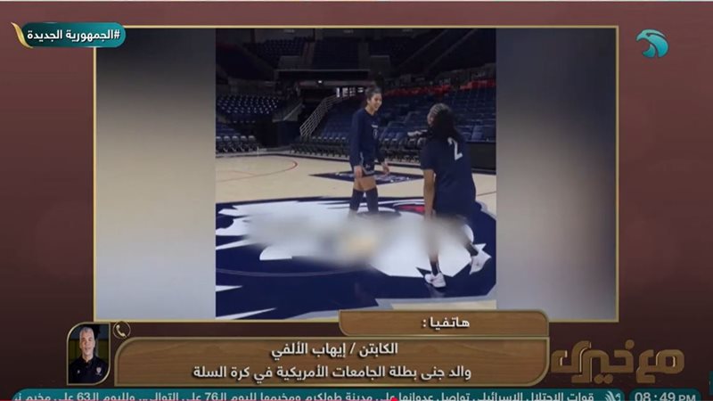 والد البطلة جني الألفي