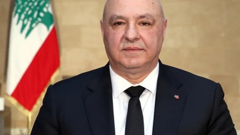 الرئيس اللبناني جوزيف