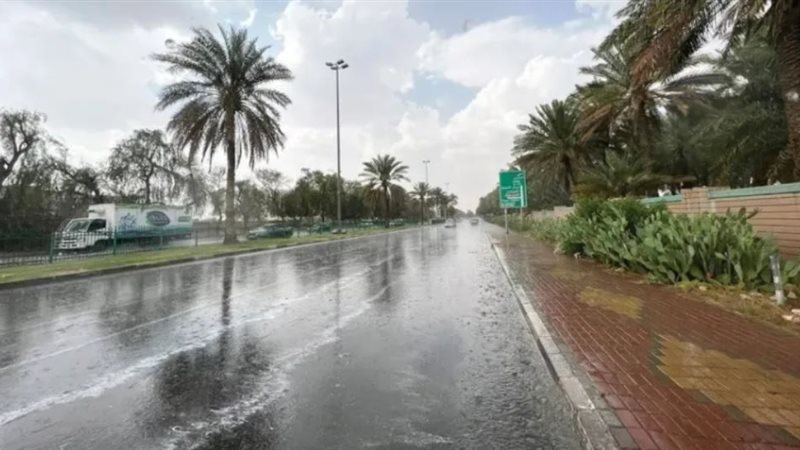 طقس السعودية