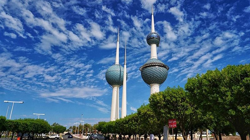 الكويت