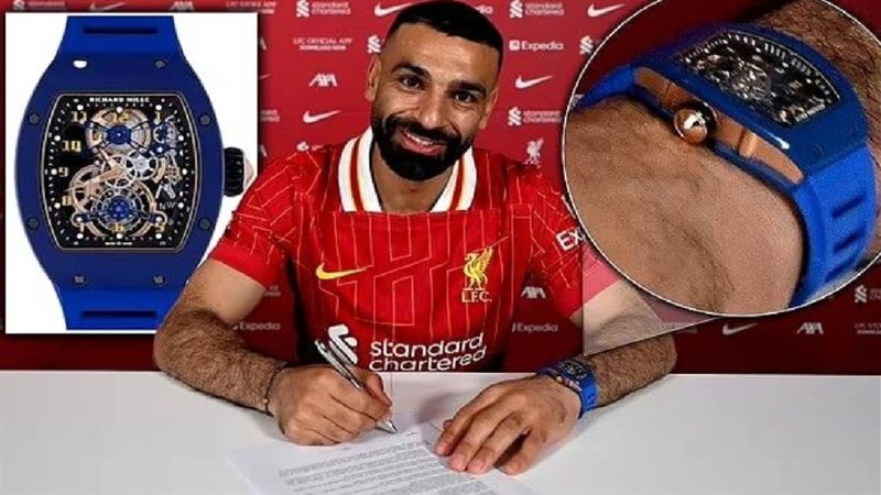 محمد صلاح Richard
