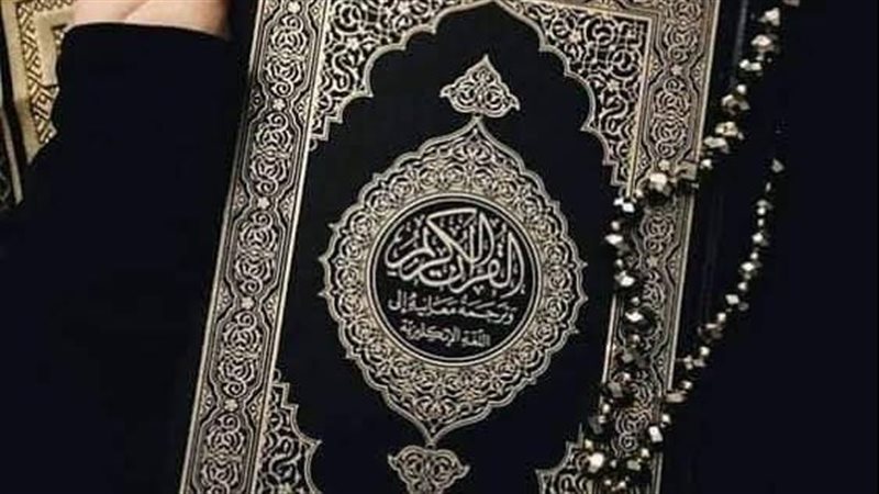 حفصة بنت عمر