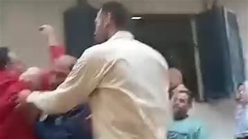 جانب من المشاجرة