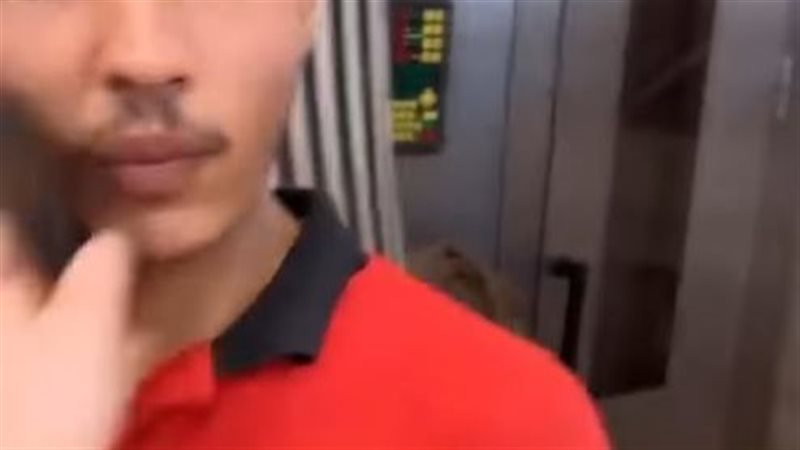 التعدى على العامل