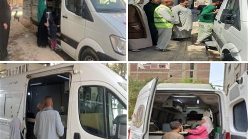 قوافل الأحوال المدنية