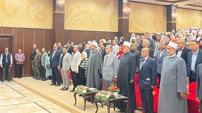 مفتي الجمهورية