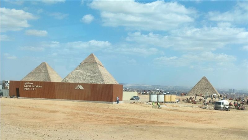 مشروع تطوير الاهرامات