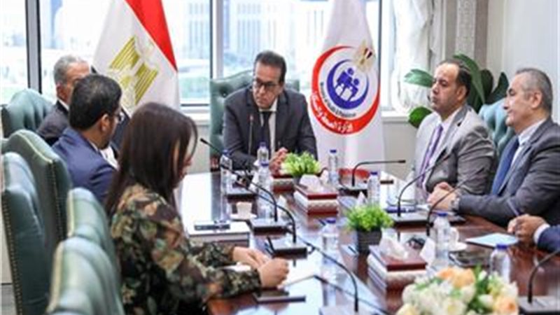 اجتماع وزير الصحة