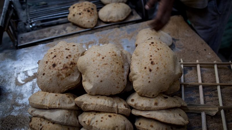 رغيف الخبز
