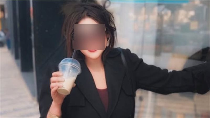 السيدة المضطربة نفسيا