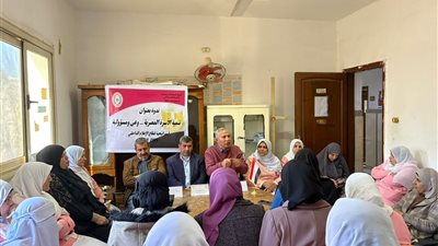 ندوة توعوية بدمياط حول دور الأسرة في دعم التنمية المستدامة