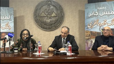 محمد فايز فرحات: نفخر بتعاون الأهرام مع الكاتبة لميس جابر