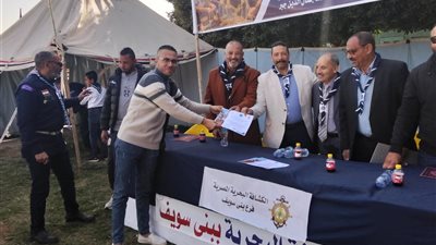 ختام الملتقى الكشفي البحري الأول في بني سويف وسط عروض ومهارات استثنائية
