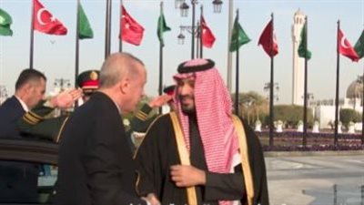 ولي العهد السعودي يستقبل الرئيس التركي في مراسم استقبال رسمية