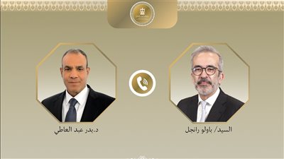 وزيرا خارجية مصر والبرتغال يؤكدان دعمهما للجنة الفلسطينية لإدارة غزة