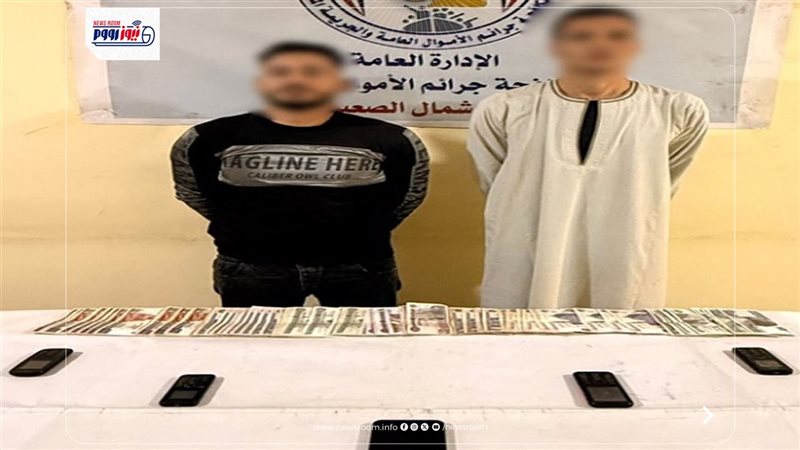 صورة للمتهمين في