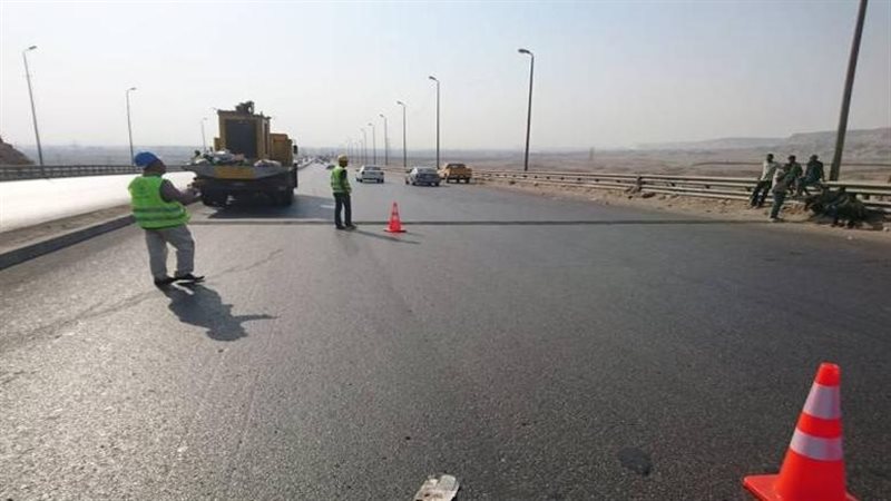 المرور