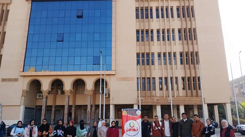 الزيارة