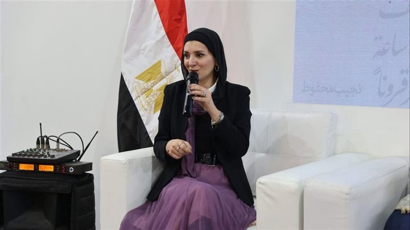 القومي للمرأة 
