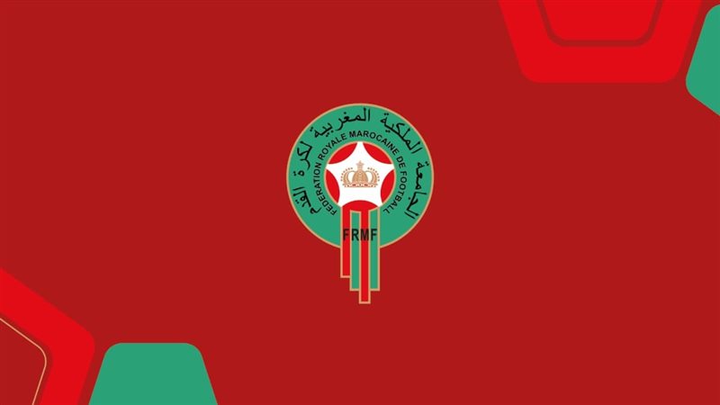 الجامعة الملكية المغربية