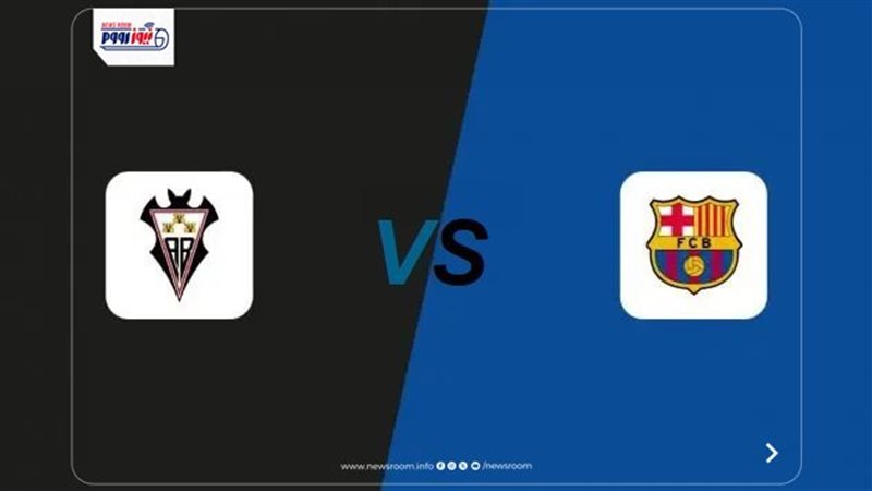 Albacete vs Barcelona