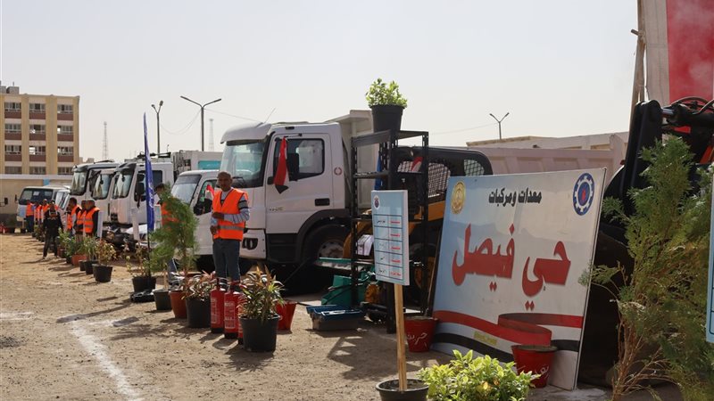 جانب من الاصطفاف