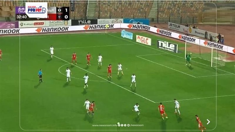 National Bank vs