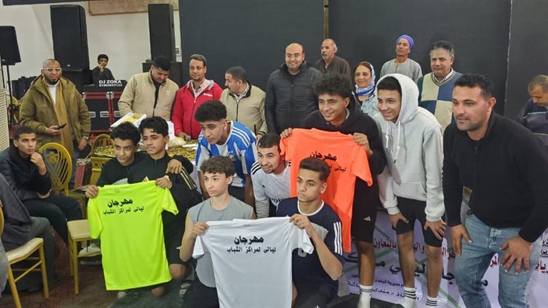 مركز شباب المنيا