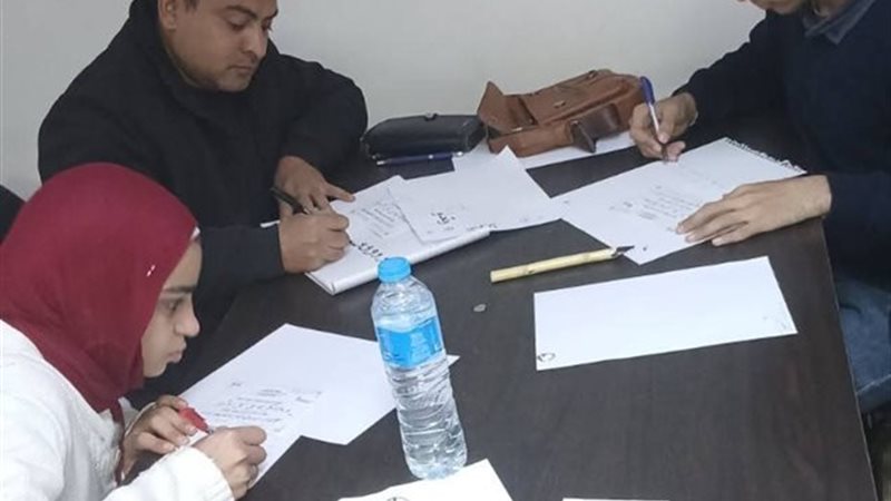 صورة واقعيه