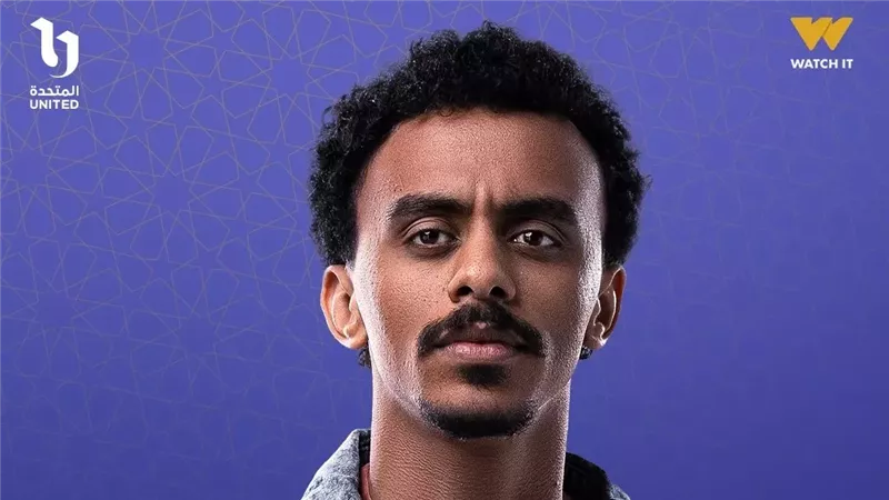 كزبرة