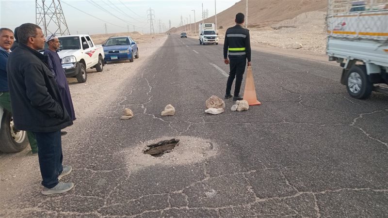 قنا